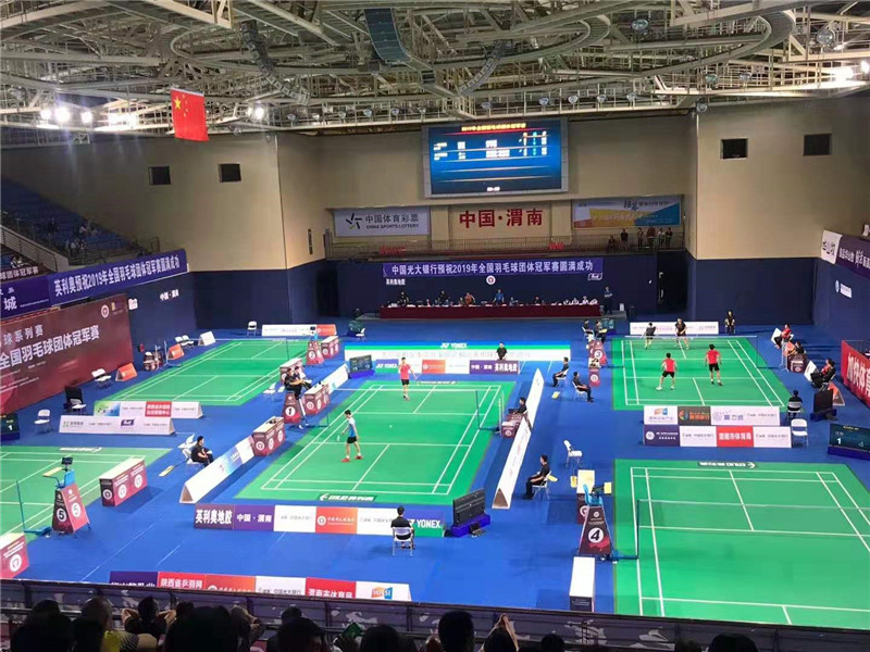 渭南森翔体育预祝2019年全国羽毛球团体冠军赛圆满成功